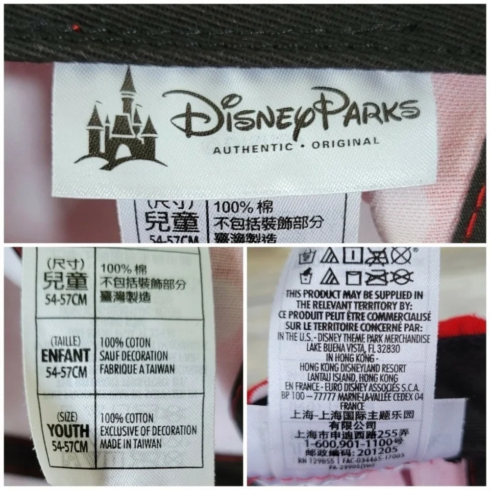 Disney Parks Authentic disneyland disney